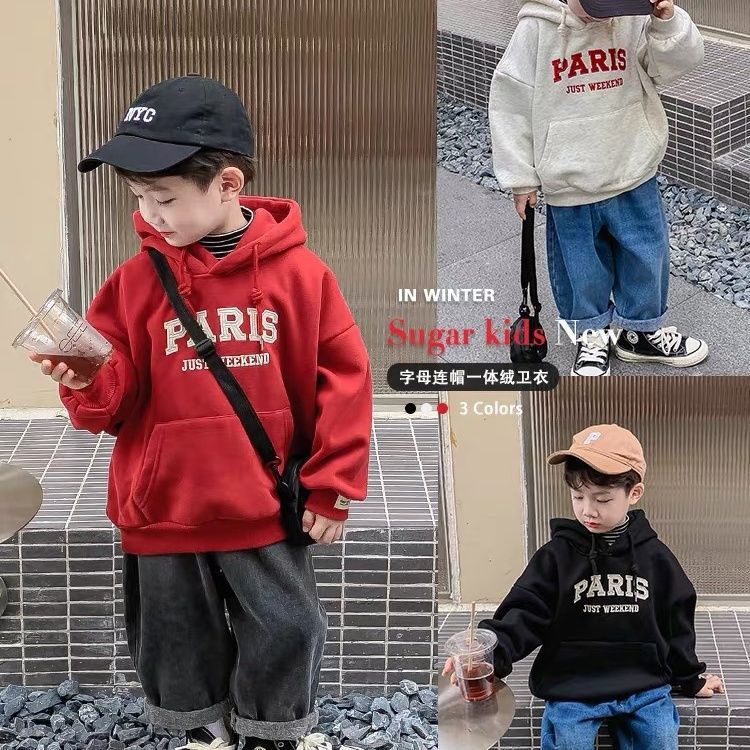 Children's Autumn and Winter Boys' Hooded Sweat Fashionable All-match Baby's Top 2024 New Fashionable Printed Top Fashionable