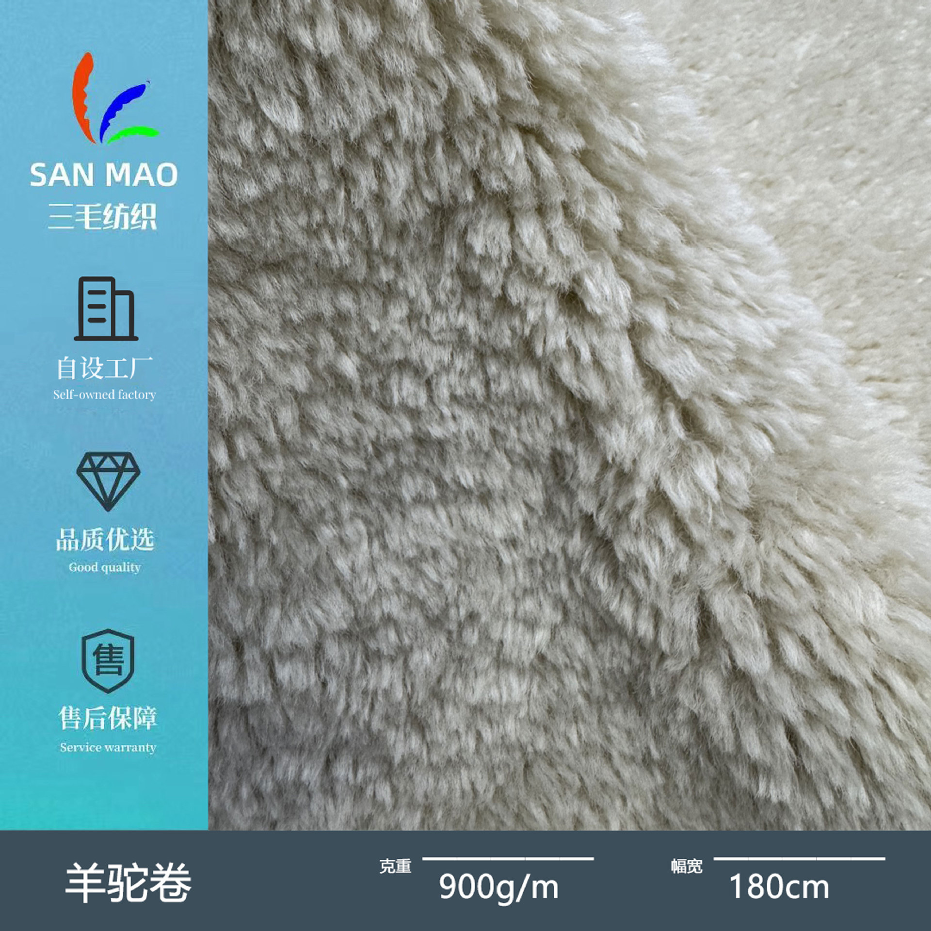 Ruth Zhao same parker cashmere jacket fabric alpaca roll autumn and winter fur coat coat plush fabric