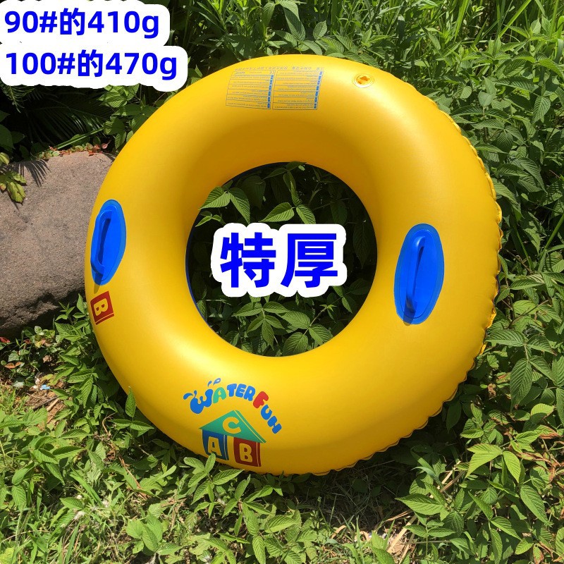 Picture of Factory wholesale 50-90# swimming ring thickened children inflatable swimming ring thickened double airbag swimming ring bubble swimming ring