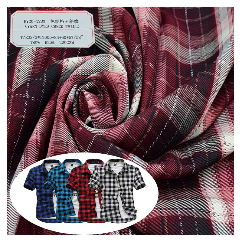 Pure cotton yarn-dyed polyester viscose plaid fabric free sample spring and summer ladies shirt skirt twill fabric