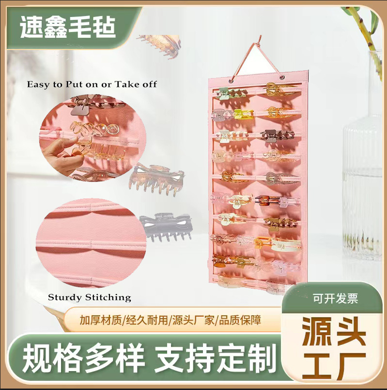 Cross-border Felt Hair Clip Display Board Storage Hanging Bag Household Wall Hanging Clip Finishing Bag Headwear Storage Hanging Bag