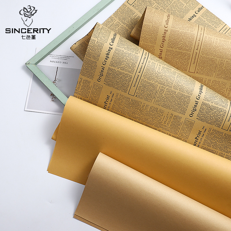 Cowhide Pure Color Bouquet Wrapping Paper Retro Flower Rose Packaging Material Flower Shop Supplies Flower Bouquet