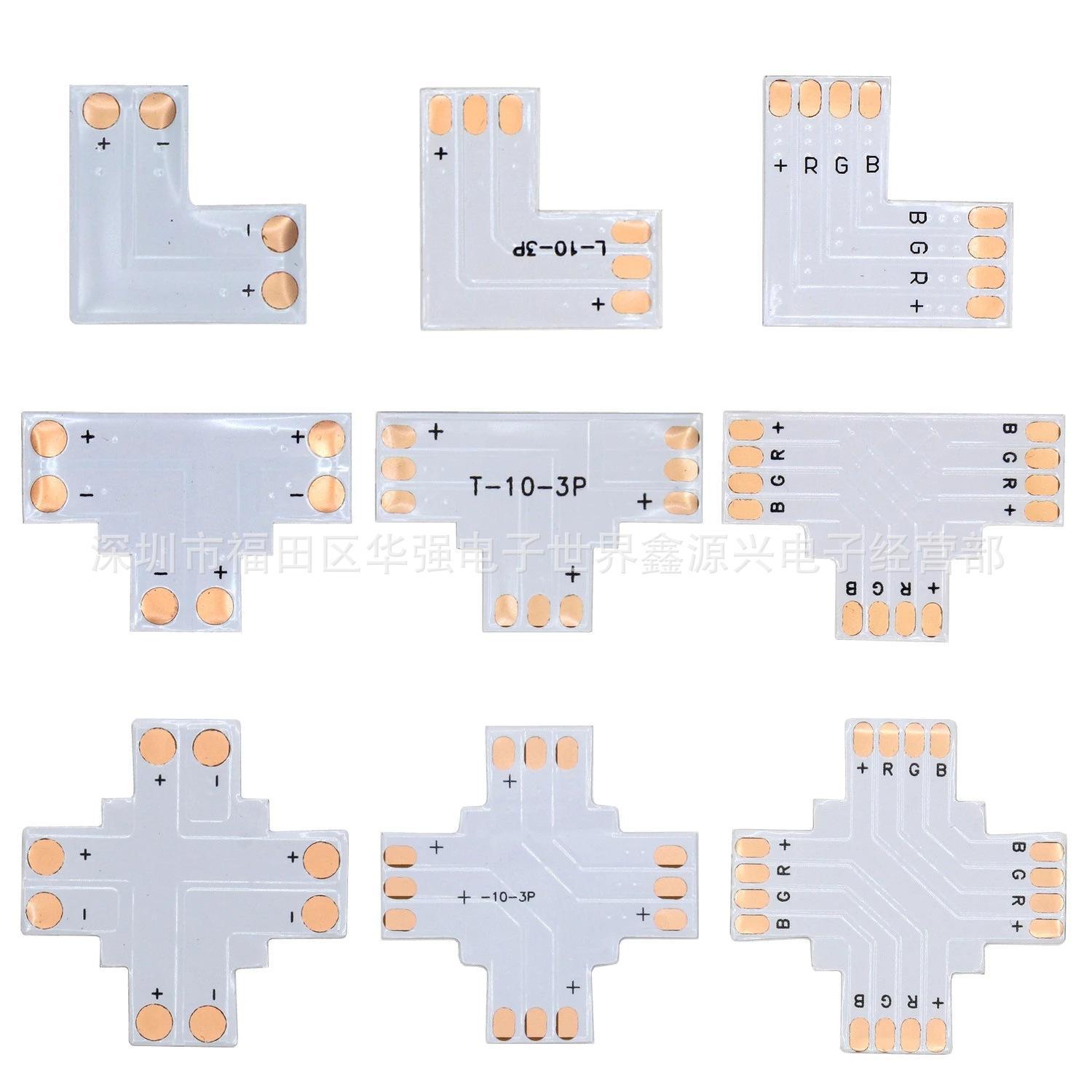 LT cross LED strip welding-free buckle PCB adapter plate 2p 3p 4p 5p 8/10/12MM connector