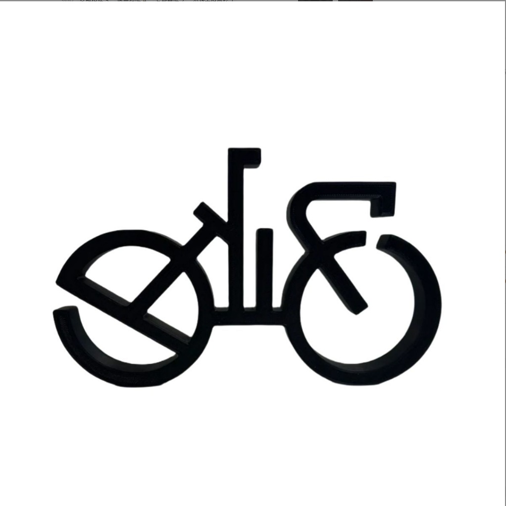 Picture of Simple Bicycle Sculpture wire frame | Bicycle silhouette Minimalistic Bicycle Sculpture