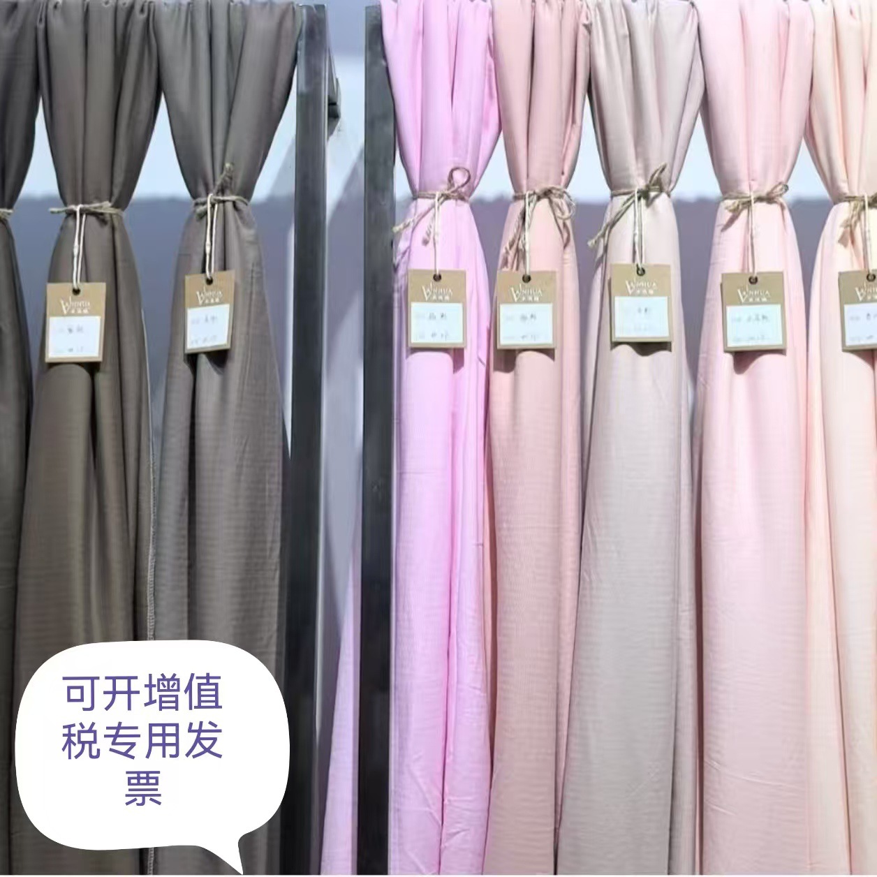 40-count pure cotton 0.5cm herringbone diagonal pure cotton B-version fabric bed sheets with edged fabric wholesale