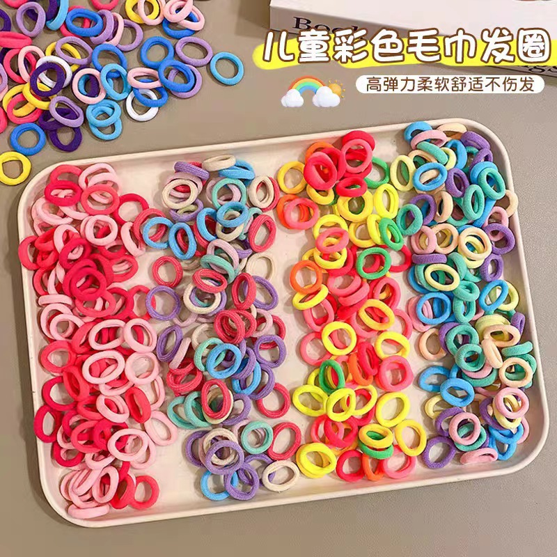 Children's Hair Rings Seamless High Elastic Hair-free Towel Rings Rubber Tendons Women's Hair Rope Candy-colored Simple Girls' Hair Rope