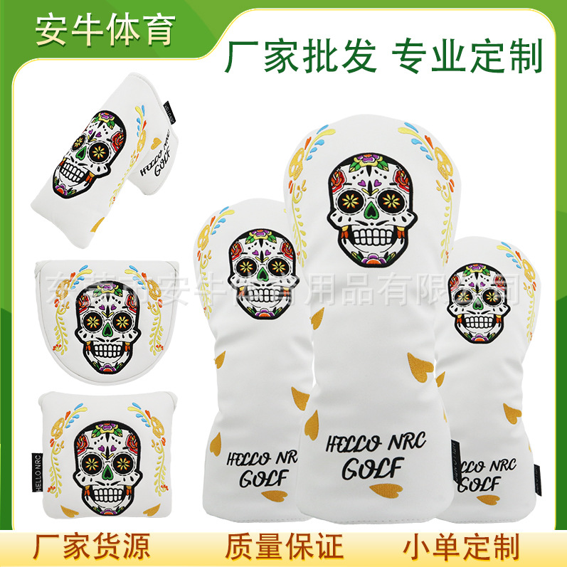Cross-border new adult golf club head protective cover skull high-grade leather sports outdoor wholesale suit
