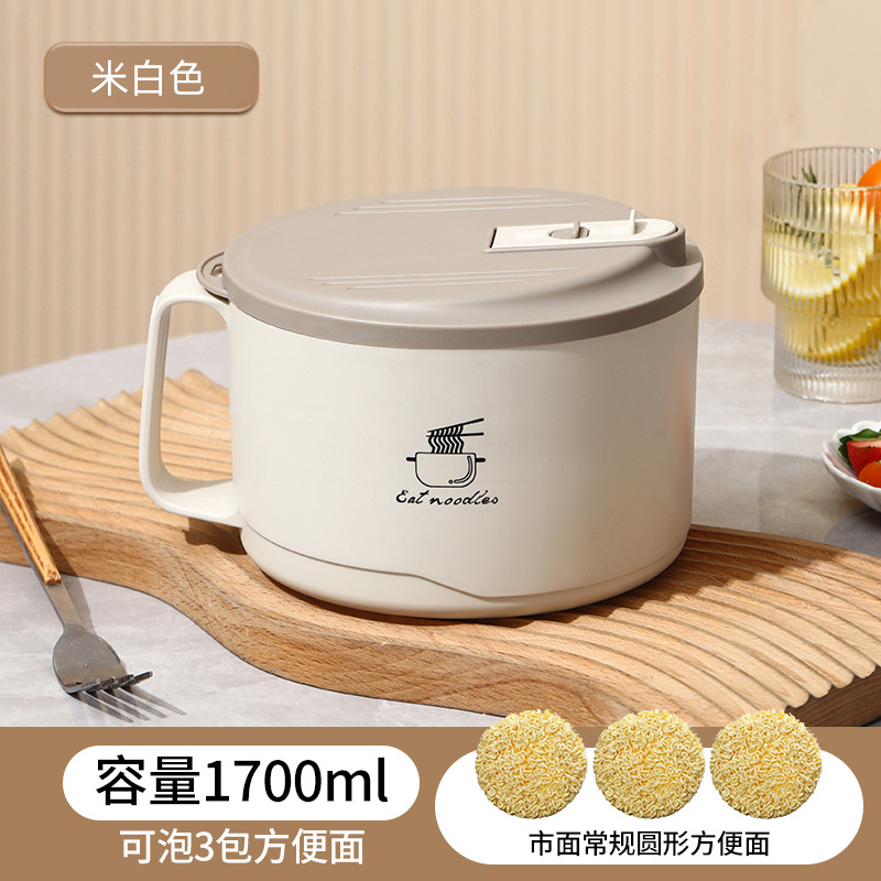 Picture of 304 Stainless Steel Instant Noodle Bowl Student Rice Bowl Large Capacity with Lid Filterable Instant Noodle Bowl Student Dormitory Lunch Box
