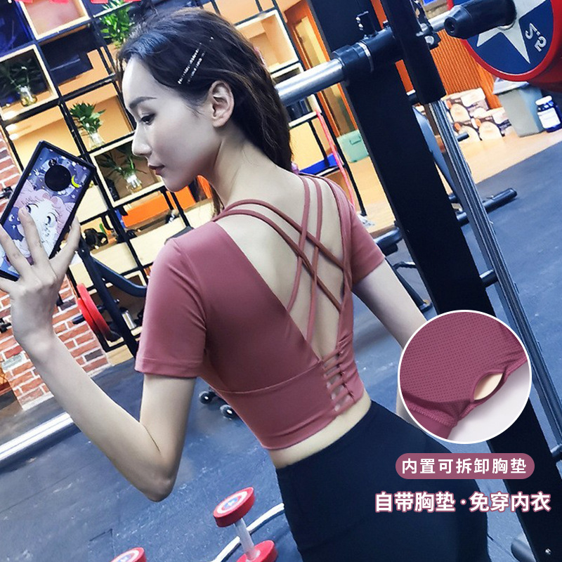 Women's Stretch Tight Shorts Navel Fitness Clothes Running Sports Quick-drying T-shirt with Chest Pad