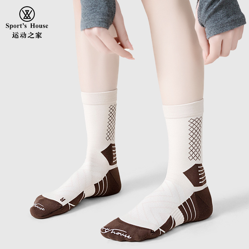 Sport's House Sports Home Women's Mid-tube Lightweight Breathable Hiking Socks Towel Bottom Quick-drying Sports Socks