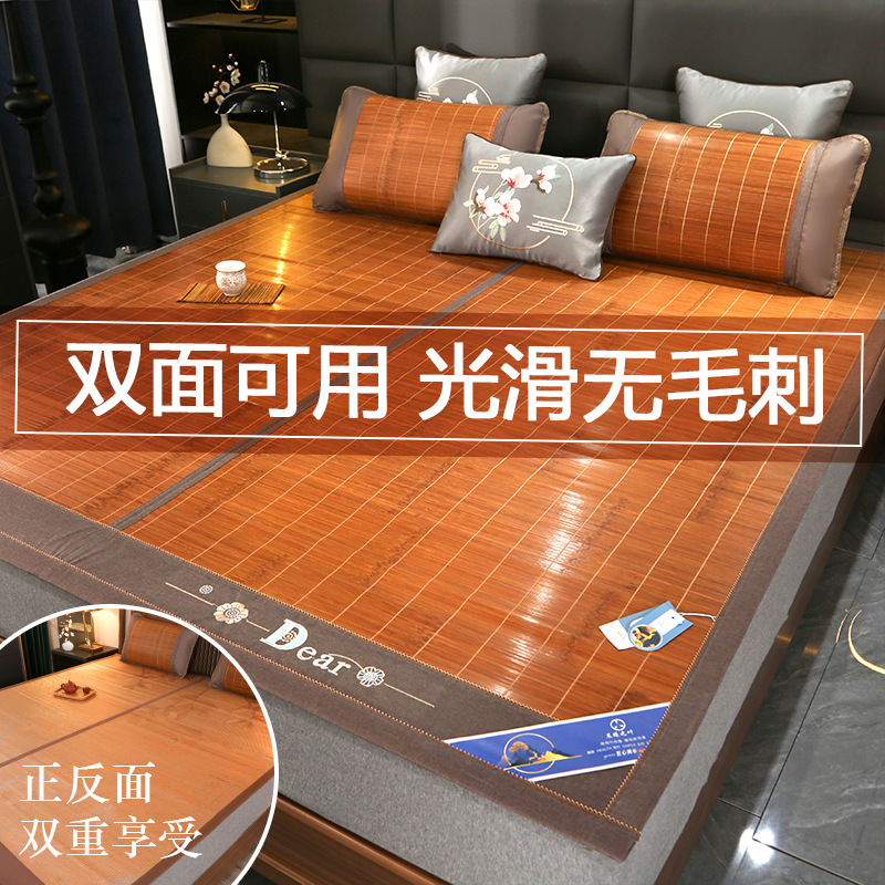Picture of Summer Summer Mat Carbonized Bamboo Mat Double-sided Foldable Bamboo Mat Household Ice Silk Mat Student Dormitory Rattan Mat Straw Mat