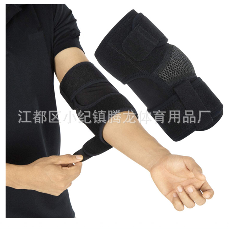 Cross-border main push sports pressurized elbow protection badminton tennis adjustable elbow protection sponge protection wholesale