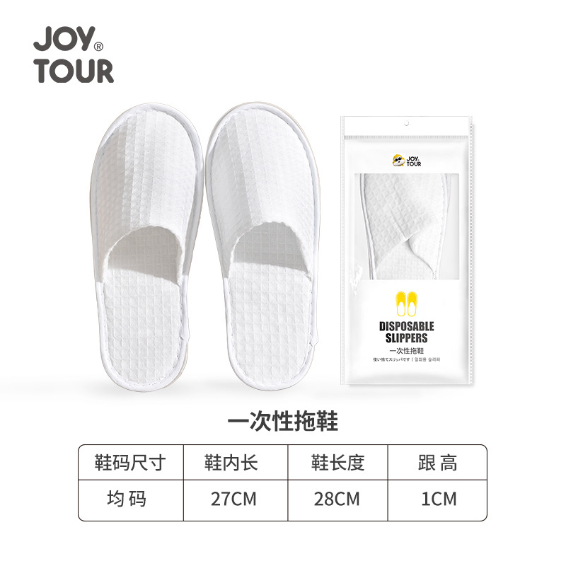 Picture of Hotel disposable bathrobe adult bath absorbent quick-drying portable travel Hotel beauty salon special pajamas wholesale
