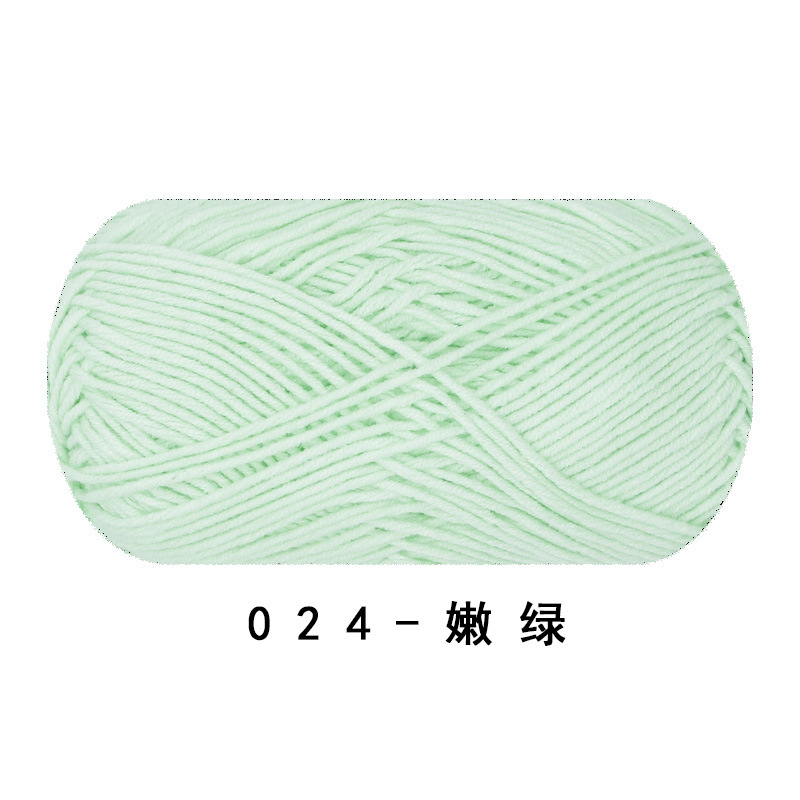 Picture of Ruyi bird 4 strands of milk combed cotton diy woven hand crocheted doll blanket pillow four strands of fine wool ball