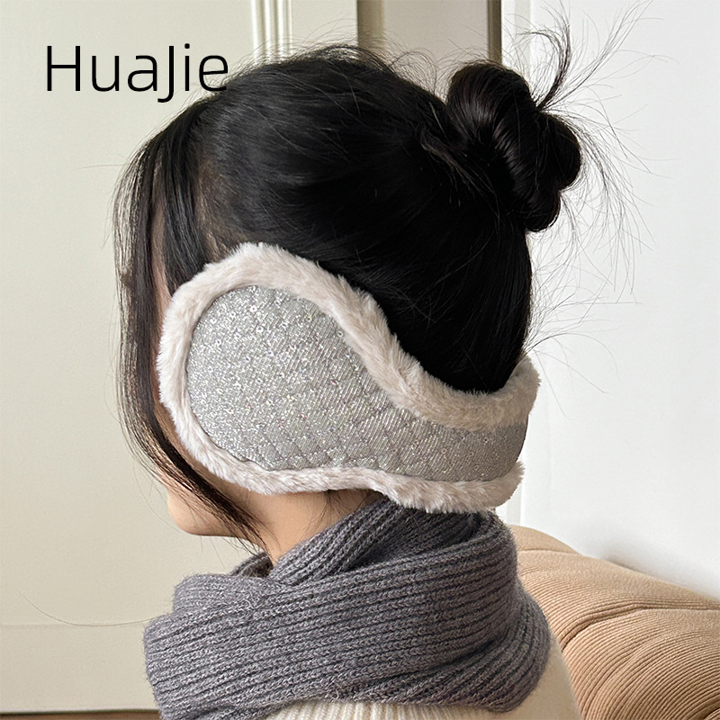 Huajie in stock generation hair earmuffs earmuffs warm women's autumn and winter windproof plush portable foldable back-on earmuffs