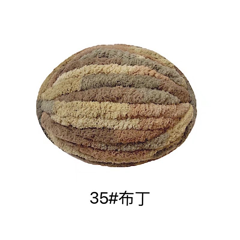 Picture of Thick ice strip wool cat tail thread sausage yarn ice island wool hook bag cushion soft finger knitted blanket cat nest thread