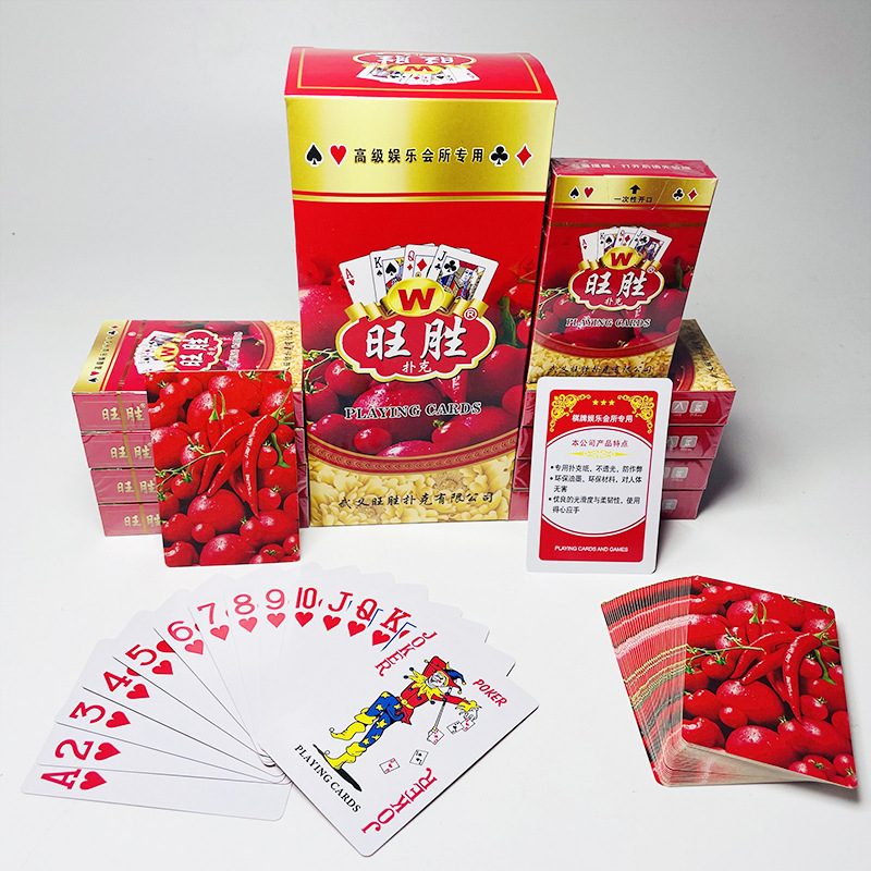 Picture of A variety of optional durable playing cards manufacturers straight hair high-grade thickened hard upgraded chess room Super Special