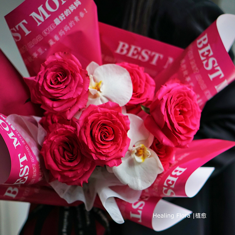 Picture of Mother's Day Bouquet Wrapping Paper Flower Basket Time Beauty Happy Flowers Flower Wrapping Material Handmade Gift Box Exquisite