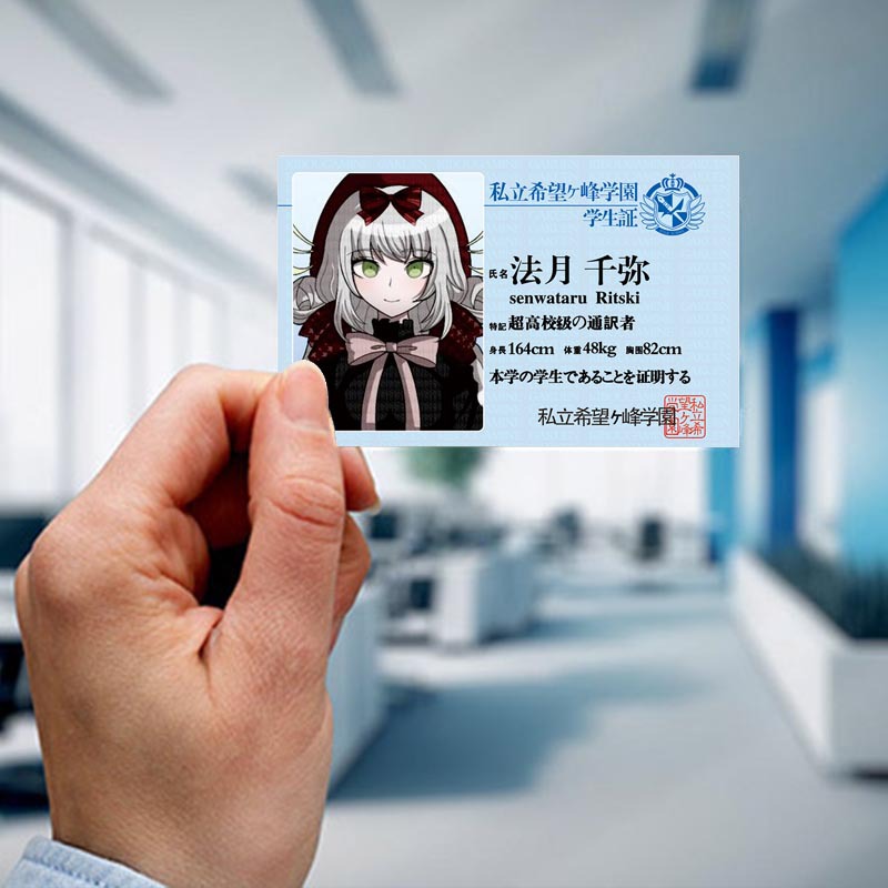 Picture of Bullet Ball campus card hope peak School Park PVC card Miao Yucheng fog cutting Sound Dance garden Saya fragrance