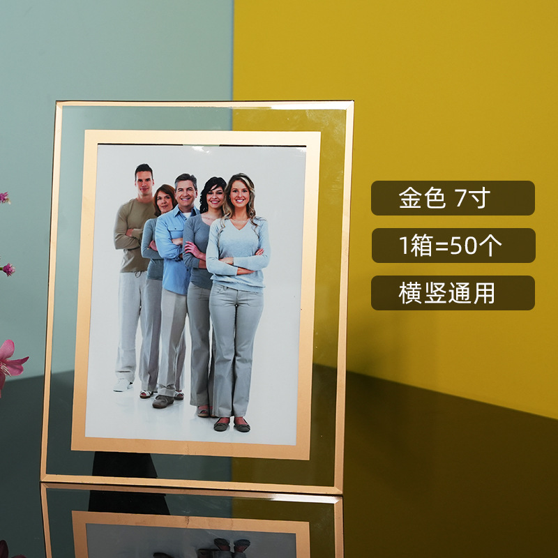 Picture of Simple 6 inch 7 inch 8 inch crystal table 10 inch wedding photo frame a4 certificate frame 5 small clear glass photo frame