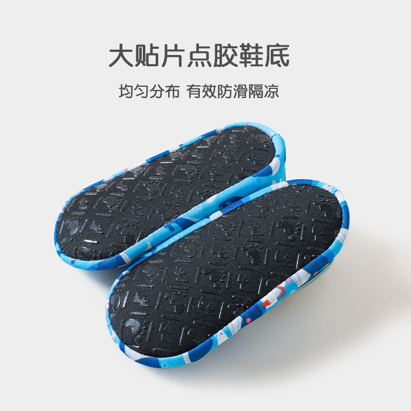 Picture of Spring and Summer Non-Slip Toddler Shoes Baby Floor Shoes Baby Shoes Mesh Type a Three-Year-Old Kidsren's Socks Nylon Boat Socks