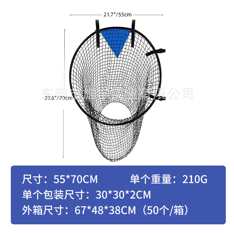 Picture of Football Positioning Training Auxiliary Net Portable Net Pocket Any Ball Shooting Target Youth Practice Training Target Frame
