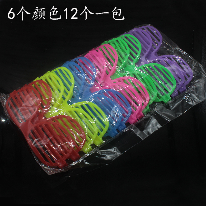 Picture of Factory Wholesale Blinds Glasses Frame Masquerade Party Party Glasses Party Decorative Glasses No Lenses