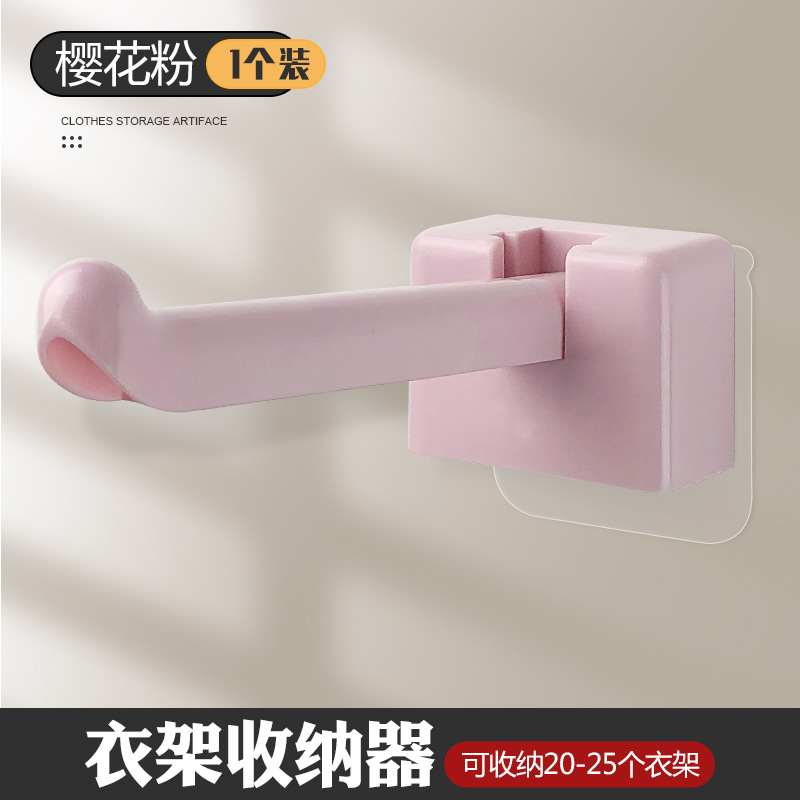 Picture of Large-Capacity Simple Clothes Rack Storage Organizer Balcony Wardrobe Storage Rack Punch-Free Foldable Household Organizing Clothes Rack