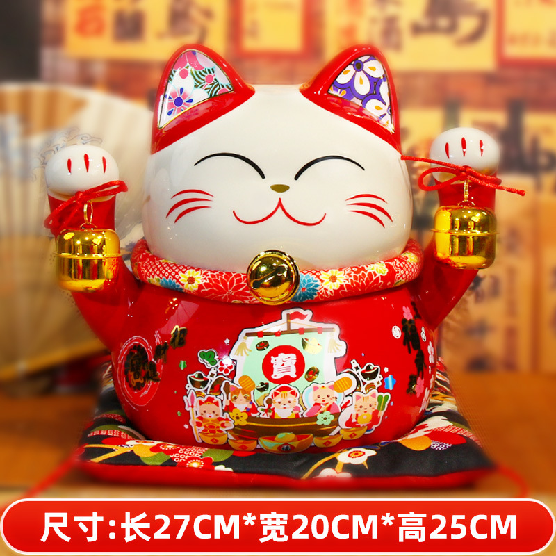 Picture of Fuyuan cat new dragon year lucky cat ornaments bank enterprise opening year red business gifts ceramic lucky cat custom