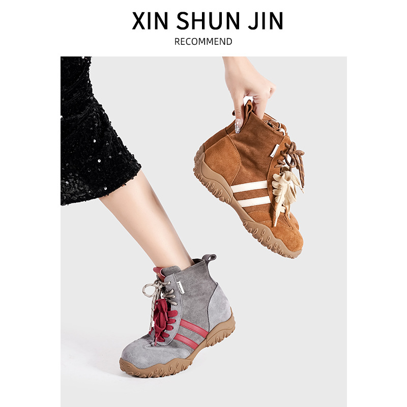 Small Boxing Boots Women's 2024 New Winter Short Boots Retro Martin Boots Women's Casual Inner Heightening German Training Shoes for Women