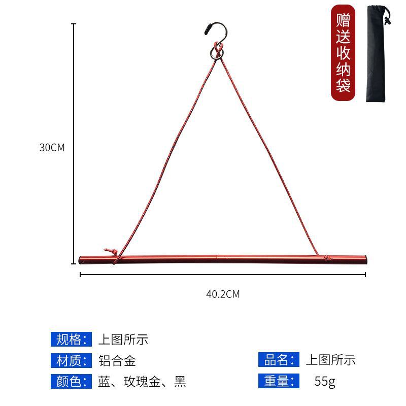 Picture of Outdoor Storage Rack Portable Camping Multi-layer Folding Aluminum Alloy Simple Barbecue Large Capacity Picnic Cross-border Stable