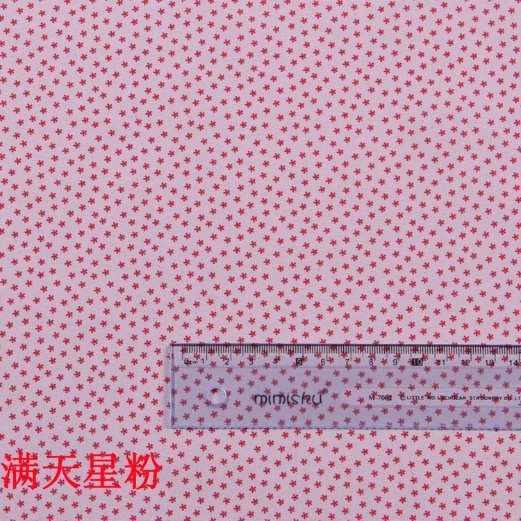 Fabric Factory Toy Crafts Beige Pink Base Color Beige Character Dot Printing Gympani Series Printed Cloth