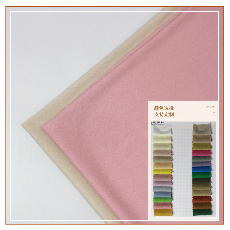 260g Small Chanel Style Fabric suit Suit Texture Fabric Skirt Long Skirt dress Children's Fashion Cloth