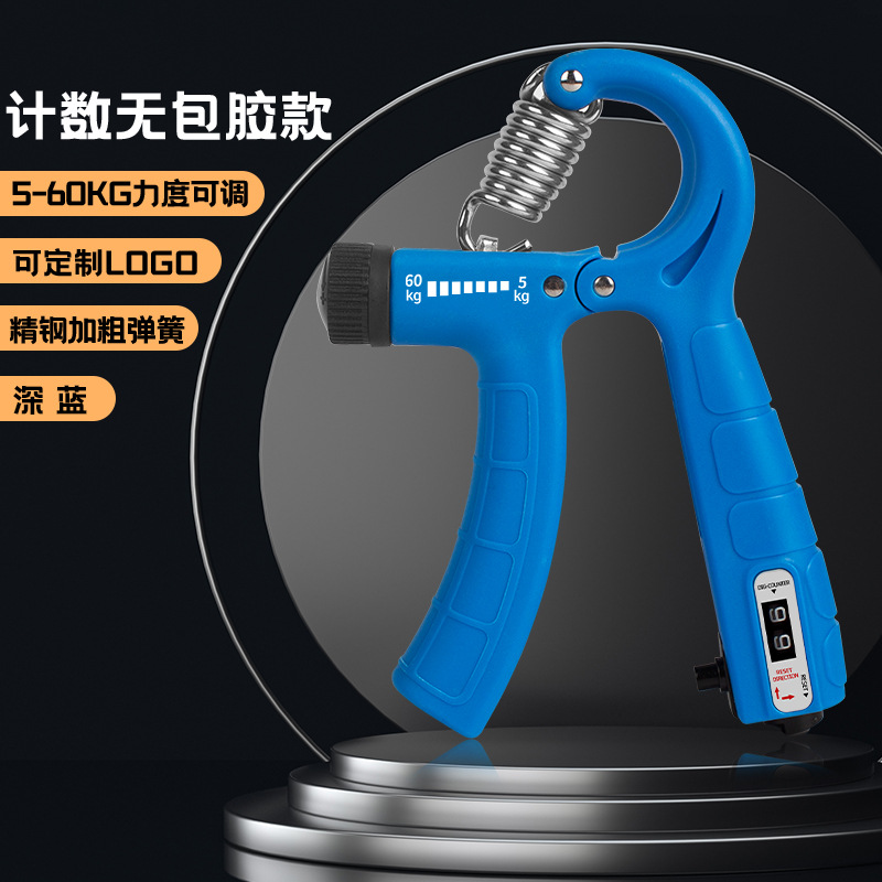 Picture of Adjustable Counting Grip 10-100kg Unisex Adult Muscle Exercise Fitness Hand Strength