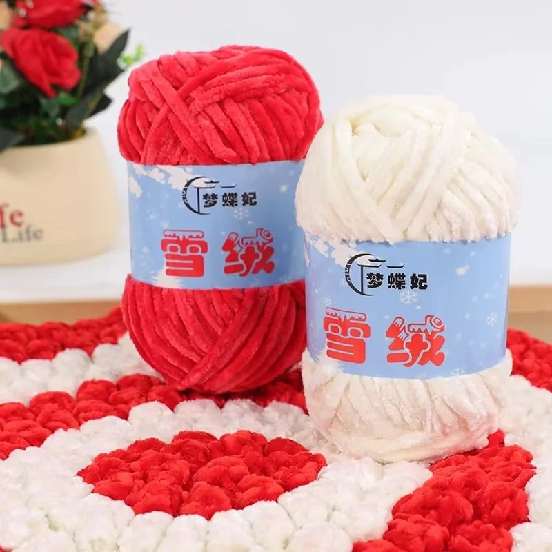 Edelweiss Sherina Gold Velvet Thick Wool Hook Shoe Thread Cushion Doll Hat Scarf Thread Slippers diy