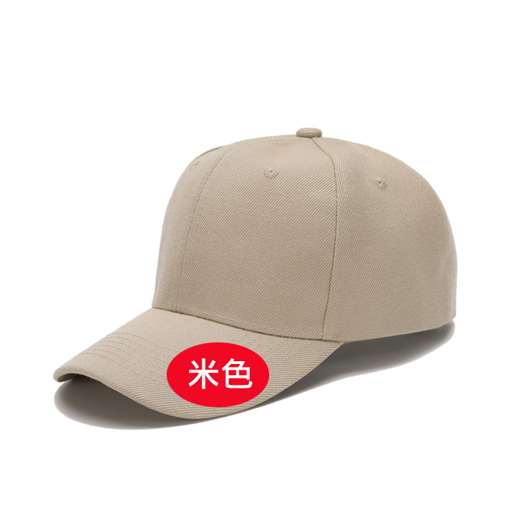 Picture of children baseball cap embroidery logo wholesale sun hat student sun hat toddler hat boys advertising cap