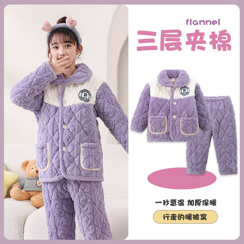 Picture of Children's Three-Layer Quilted Pajamas Winter Flannel fleece-lined Thickened Boys' Girls' Baby Warm Home Clothes suit