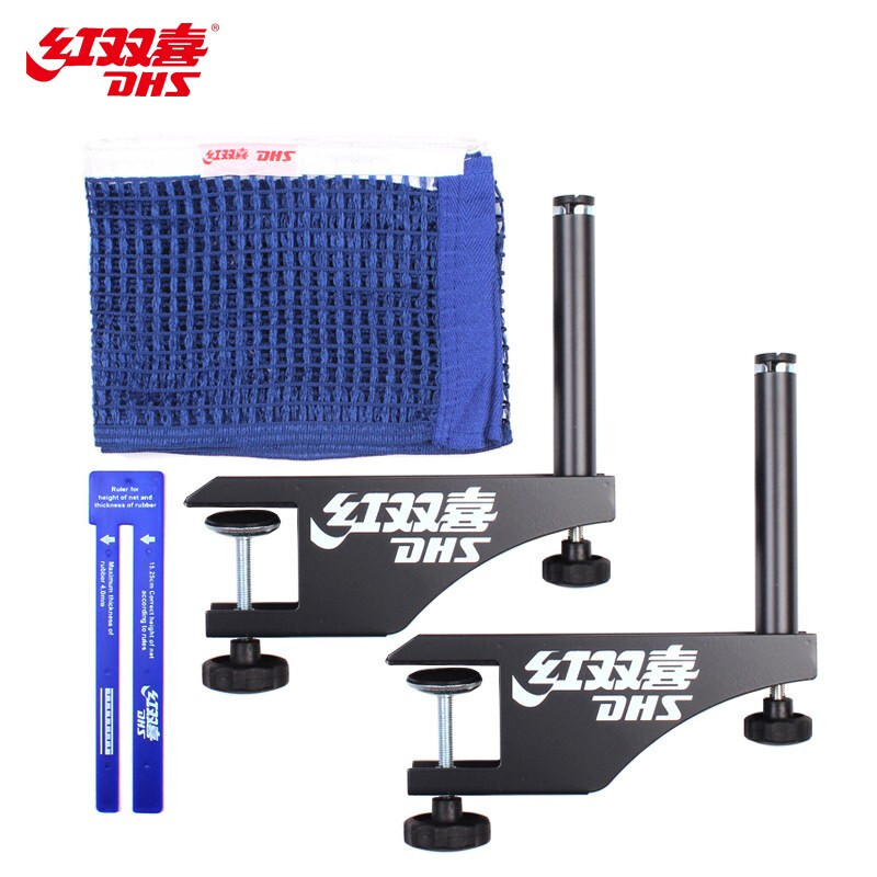 Red Double Happiness Net Rack Table Tennis Net Competition Professional Standard Tennis Net Classic Wear-resistant Standard Table