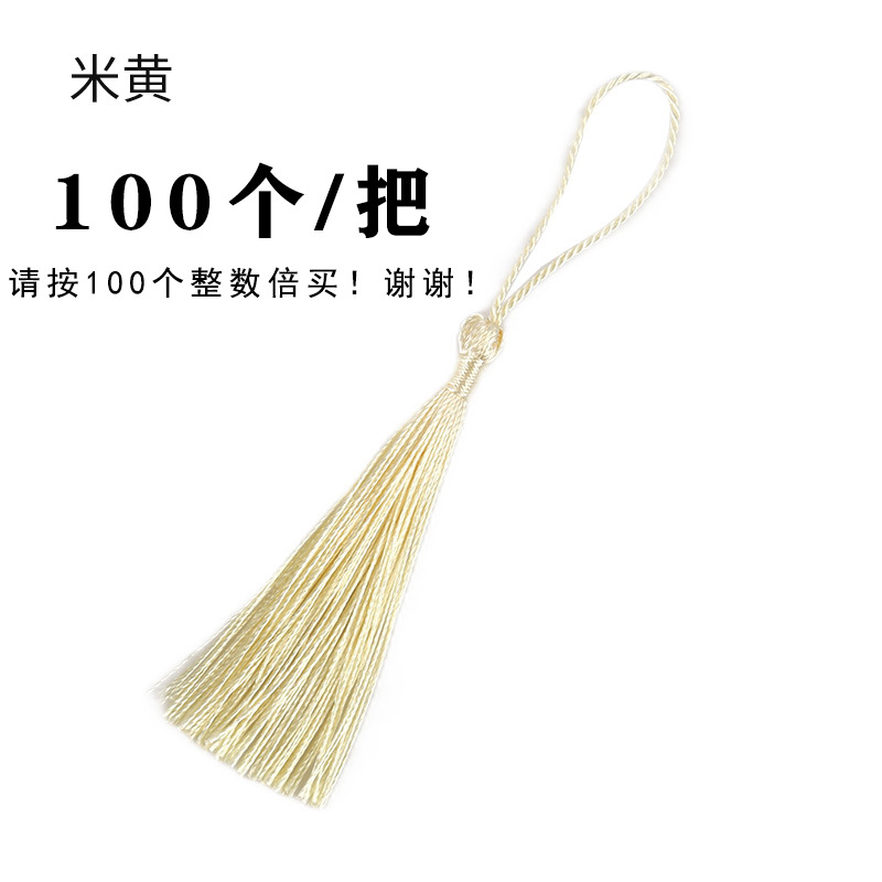 Picture of 90 silk new vertical tassel red envelope candy box bookmark tassel factory direct small tassel hanging spike