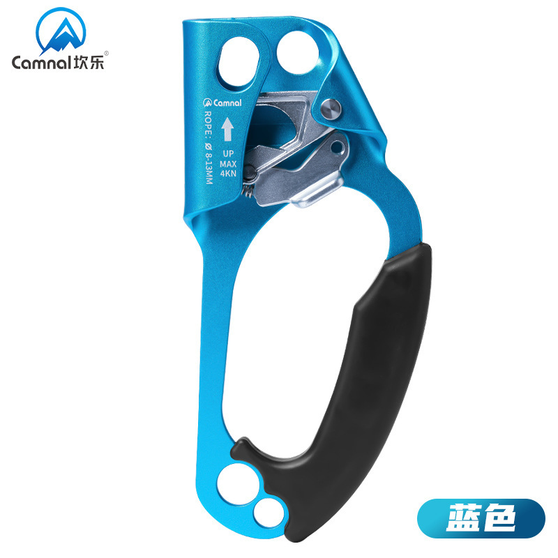 Picture of Canle outdoor mountain climbing rock climbing tool right hand ascender climbing rope climber rope ascender anti-slip artifact