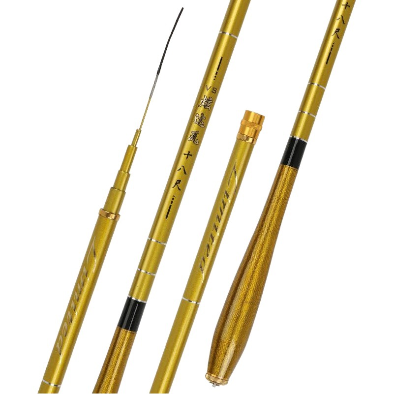Carbon Fishing Rod, Ultra-Fine Crucian Carp Rod, Ultra-Light and Ultra-Tough 37-Adjustable Long Section Fishing Rod, Crucian Carp Rod, Hand Rod, Hand Rod, Fishing Rod