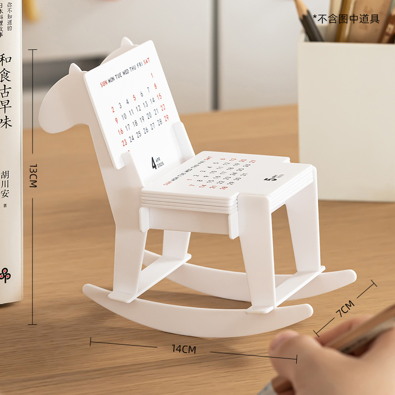 Picture of Times Good Products 2025 Small Calendar Calendar Table DIY Trojan Cartoon Desktop Building Blocks Toy Ornaments