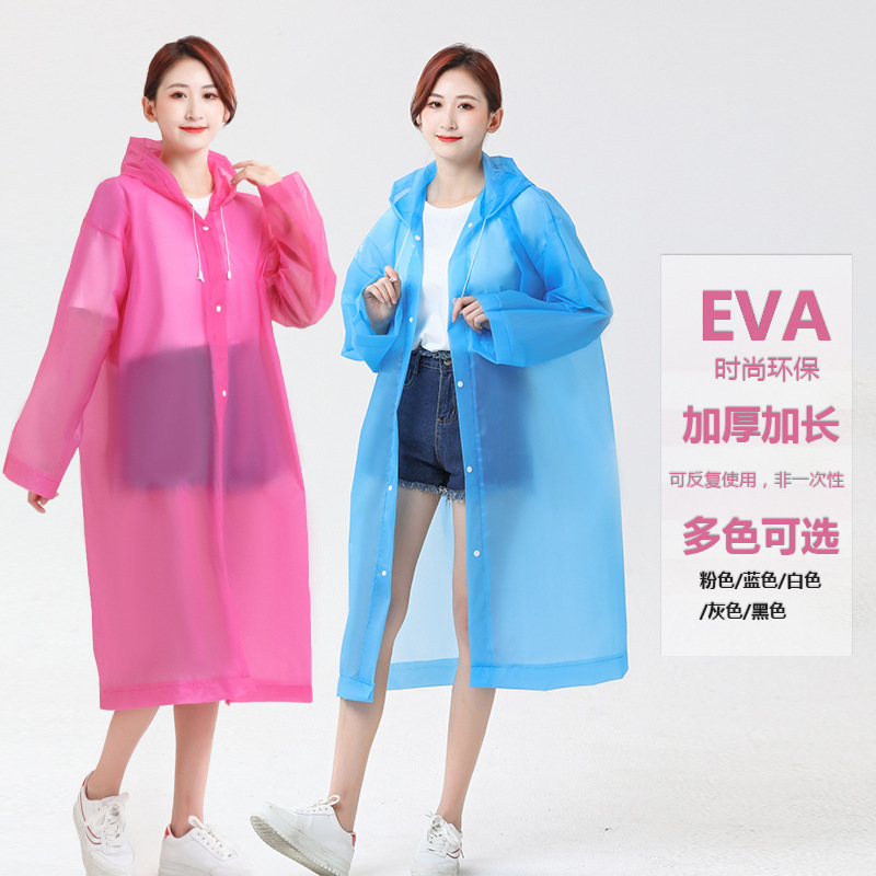 Thickened Long EVA One-piece Raincoat Adult Men and Women Non-disposable Portable Outdoor Travel Raincoat Drifting