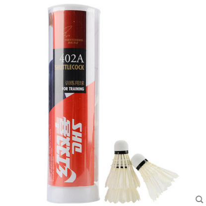 Red Double Happiness Badminton 402A Foam Ball Head 6 Pack 402 Amateur Entertainment Beginner Fitness Badminton Goose Feather