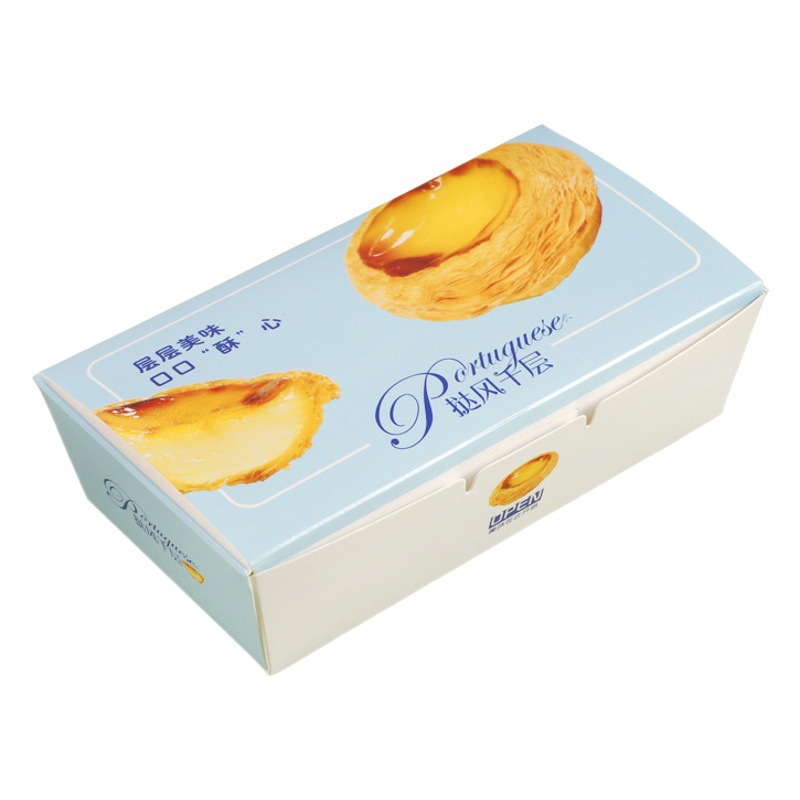 Foldable-free Egg Tart Packaging Box Two-piece Portuguese Tart Packing Box Disposable Dessert West Point Baking Egg Tart Box