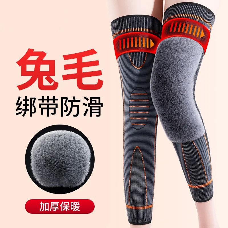 Knee Pad Women's Joint Autumn Protection Long Leg Pad Men's Knee Long Strap Winter-proof Warm-keeping Thickened Old Cold Legs