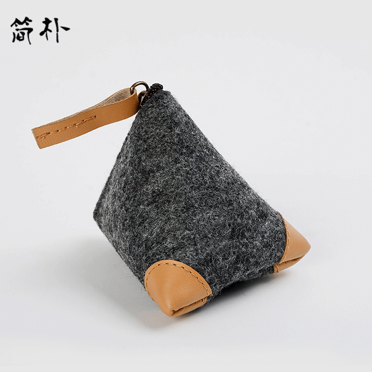 Mid-Autumn Felt Zongzi Coin Purse Creative Fashion Ladies Coin Headphone Bag Simple Felt Storage Bag