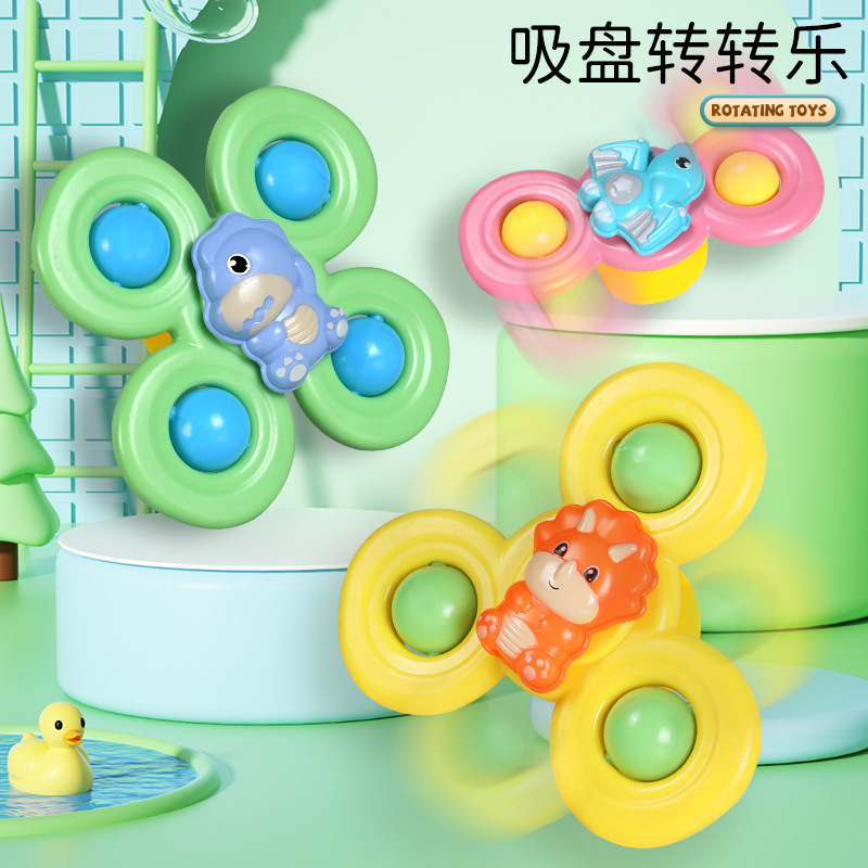 Picture of Cross-border Baby Sucker Turn Music Toy for Young Children Comfort Sucker Finger Rotary Top Dining Chair Bathroom Water Play Toy