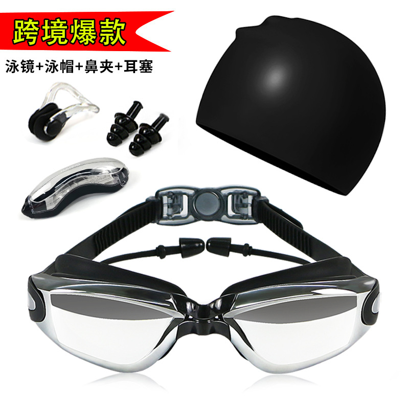 Foreign trade adult swimming goggles waterproof anti-fog professional competition swimming HD transparent plating swimming goggles swimming cap suit