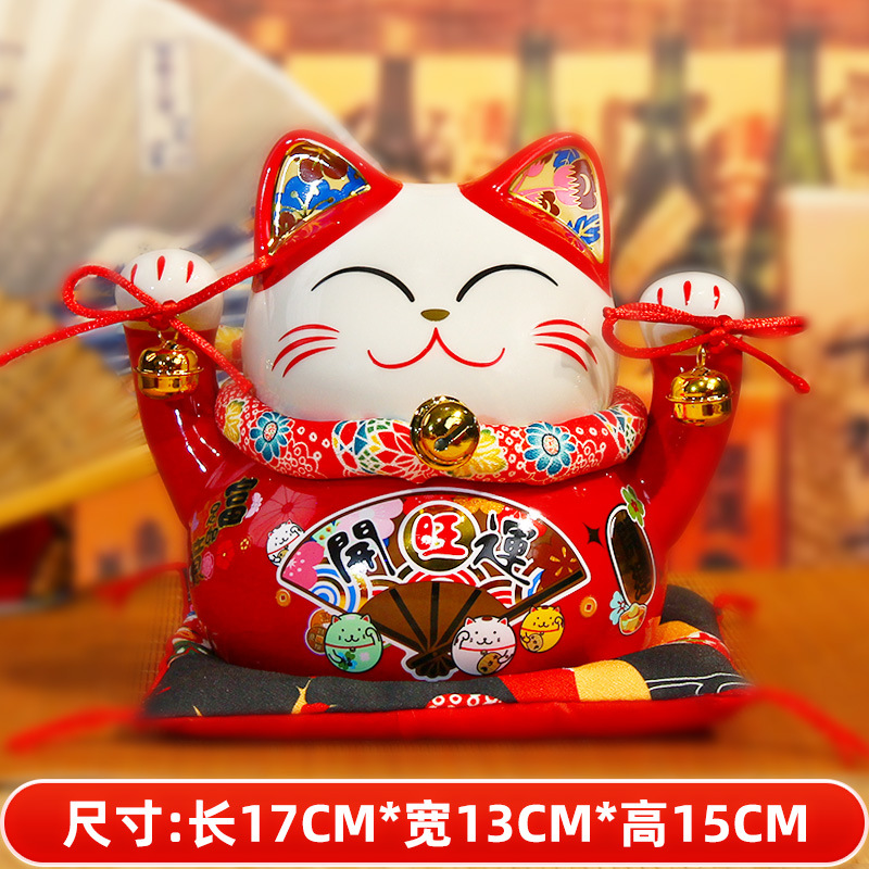 Picture of Fuyuan cat new dragon year lucky cat ornaments bank enterprise opening year red business gifts ceramic lucky cat custom